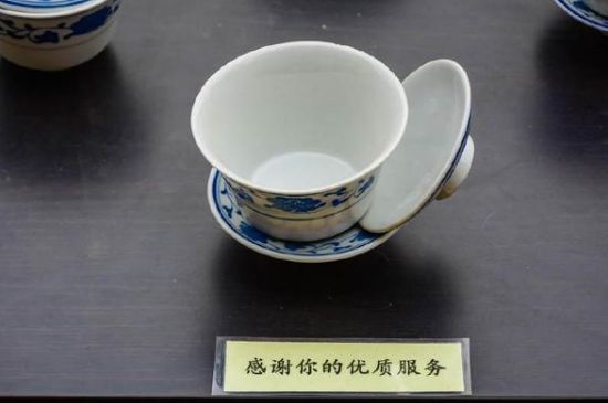 蓋碗茶的暗語，蓋碗茶八大暗語