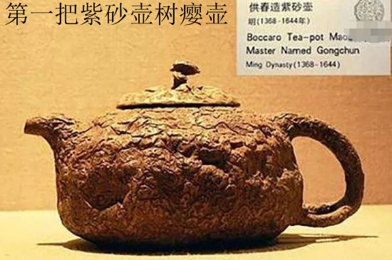 朱泥思亭壺適合泡什么茶，用來(lái)泡哪些茶最好？