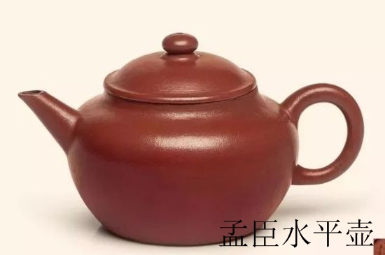 朱泥思亭壺適合泡什么茶，用來(lái)泡哪些茶最好？