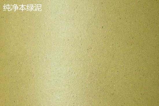 本山綠泥紫砂壺小黑點多嗎，真正本山綠泥會吐黑嗎？