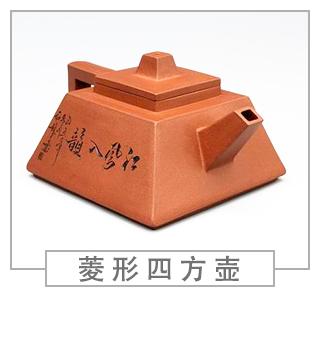 64種經典壺型圖譜，紫砂壺的經典壺型及名稱（中篇）