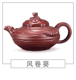 64種經典壺型圖譜，紫砂壺的經典壺型及名稱（中篇）