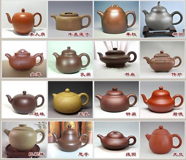 常見的紫砂壺48種壺型圖鑒，紫砂經典壺型圖片及名稱