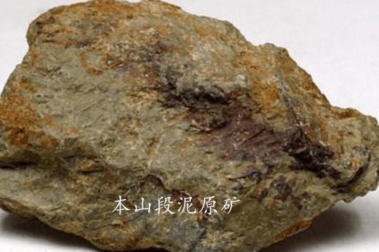 一把真正的本山綠泥壺最低多少錢，什么價(jià)格能買到本山綠泥紫砂壺？