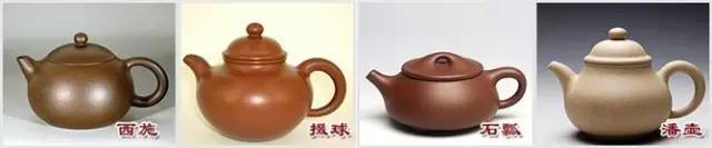 48種紫砂壺壺形大全，值得收藏！