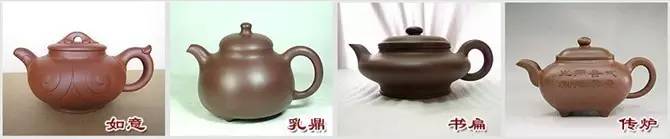 48種紫砂壺壺形大全，值得收藏！
