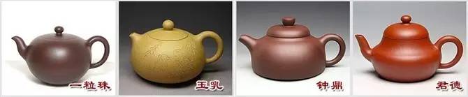 48種紫砂壺壺形大全，值得收藏！