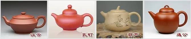 48種紫砂壺壺形大全，值得收藏！