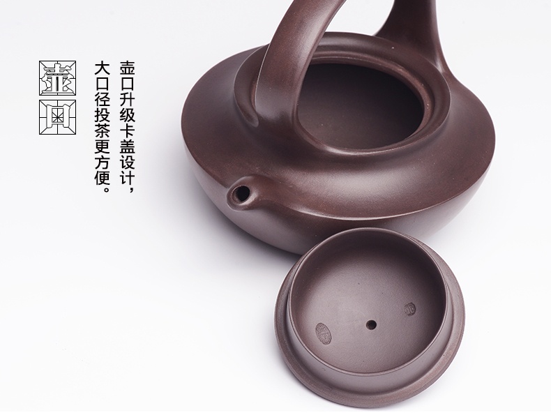 提梁精美紫砂壺，創意手工紫砂壺