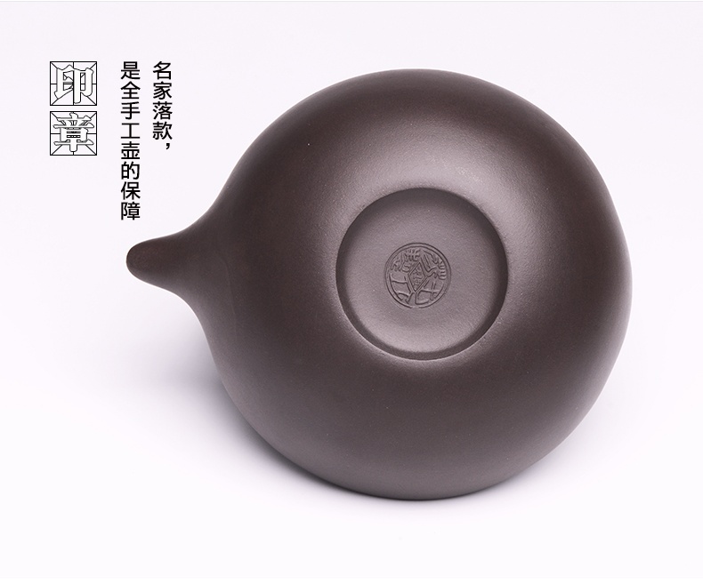 提梁精美紫砂壺，創意手工紫砂壺
