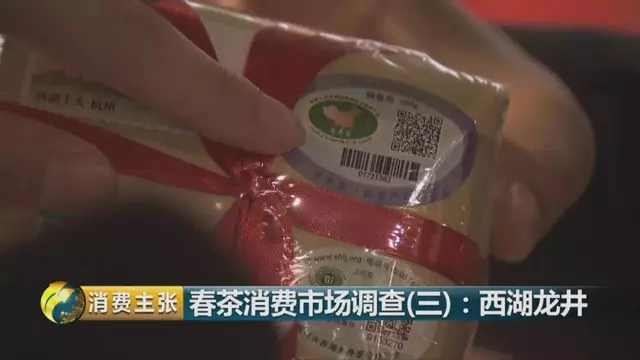 烏牛早和龍井的區別圖片，龍井43號和烏牛早茶的對比