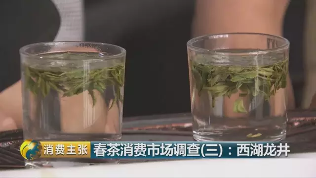 龍井群體種和43號的區別圖片，龍井43和群體種哪個好喝？