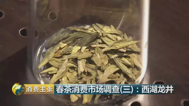 龍井群體種和43號的區別圖片，龍井43和群體種哪個好喝？