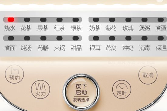 養生壺可以煮黑茶嗎，黑茶用煮茶器好還是養生壺好