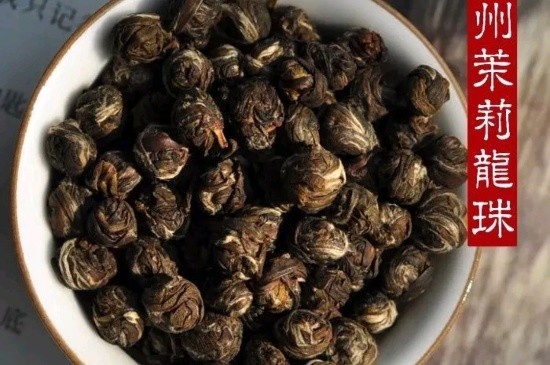 茉莉香珠跟龍珠有什么區(qū)別嗎，茉莉龍珠和茉莉香珠那個(gè)好？
