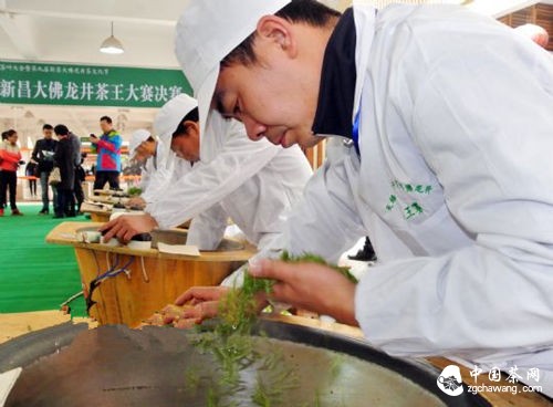 新昌大佛龍井“創新”打造茶產業發展金名片