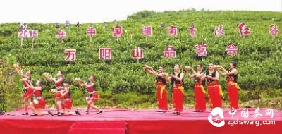 2015炎陵紅茶品茗會現場