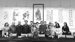 茶在廣義文化中的應(yīng)用