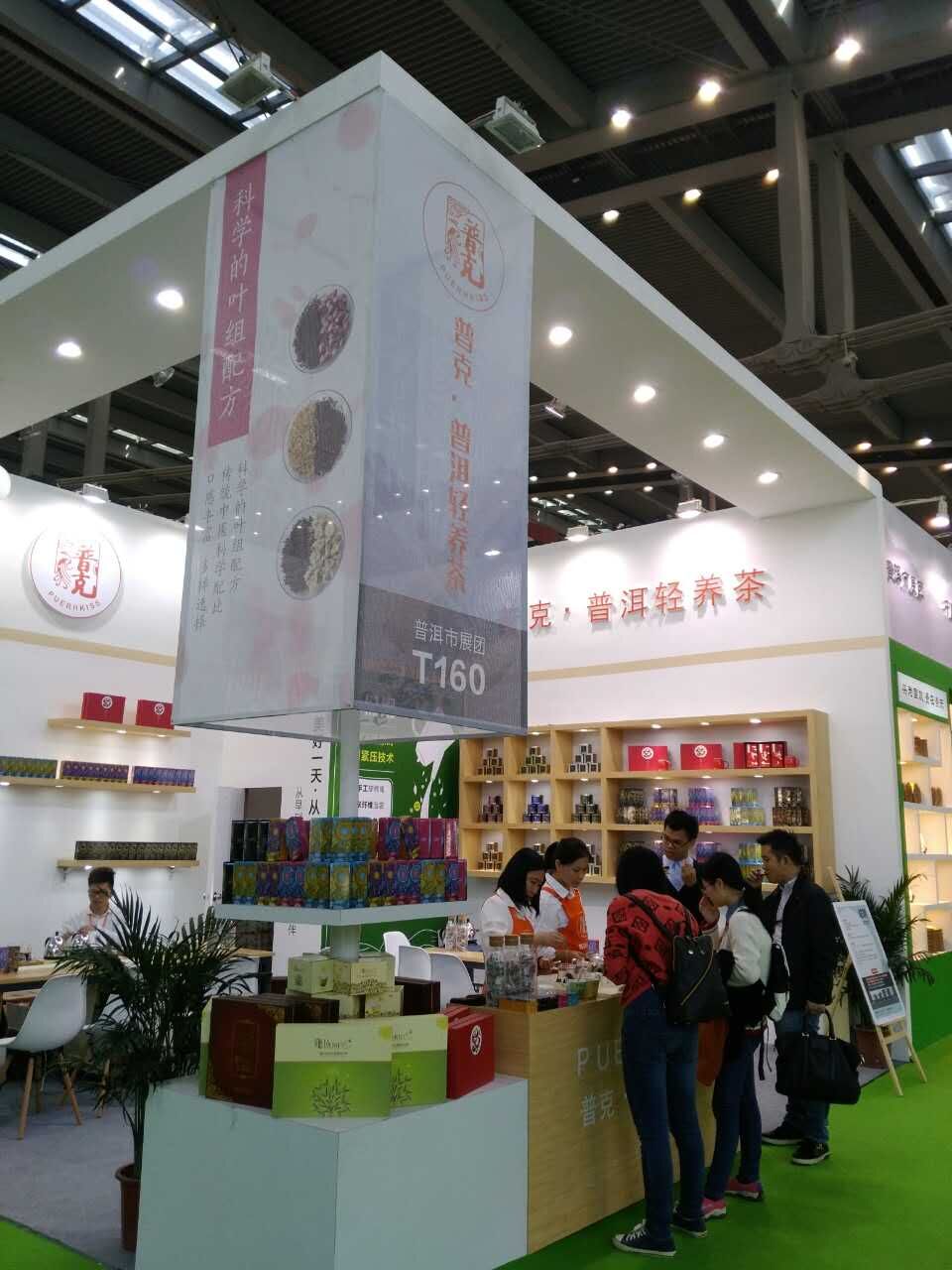 聯眾云軟文