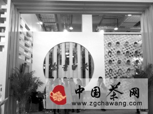 安吉白茶12家茶企抱團赴濟南參展中國茶博會